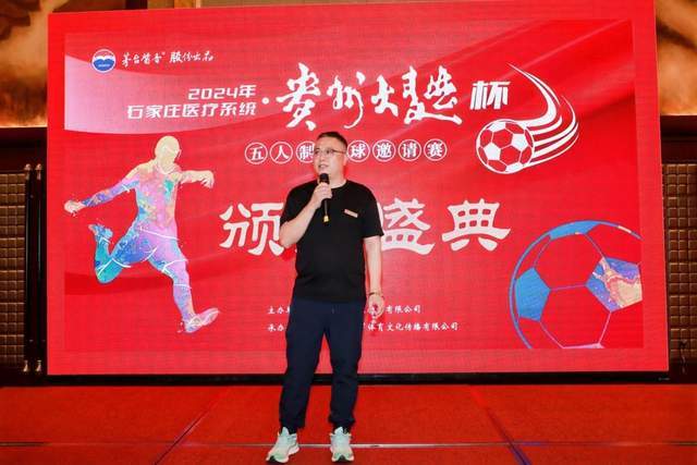 罗马球员：我们都不知道自己有多强 夺冠当之无愧